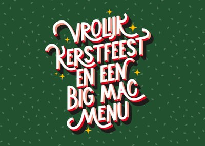 McDonalds | Kerstkaart