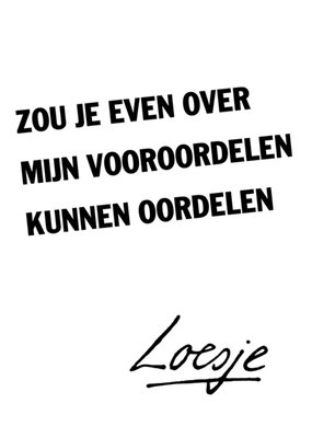 Loesje | Zomaar | Tekst