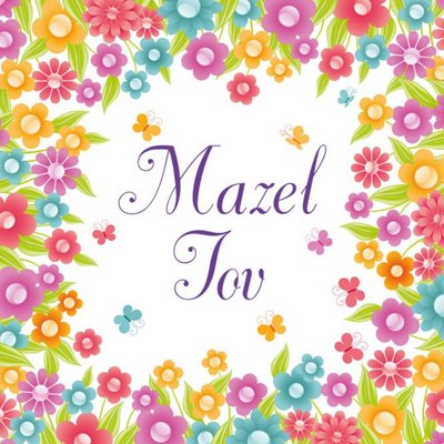 Davora | Felicitatiekaart | Mazel Tov