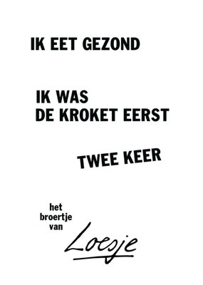 Loesje | Beterschapskaart | Kroket