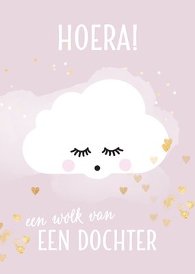 Luckz | Geboortekaart | Wolk | Dochter