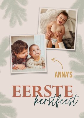 Greetz | Kerstkaart | eerste kerstfeest | met naam