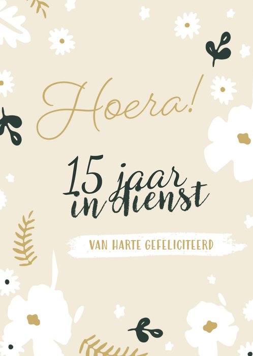 Greetz | Jubileumkaart | Hoera, 15 jaar in dienst