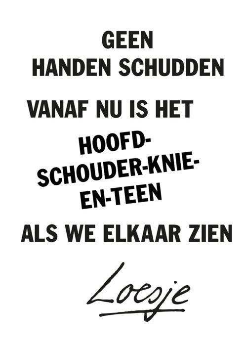 Loesje | Zomaar kaart | geen handen schudden