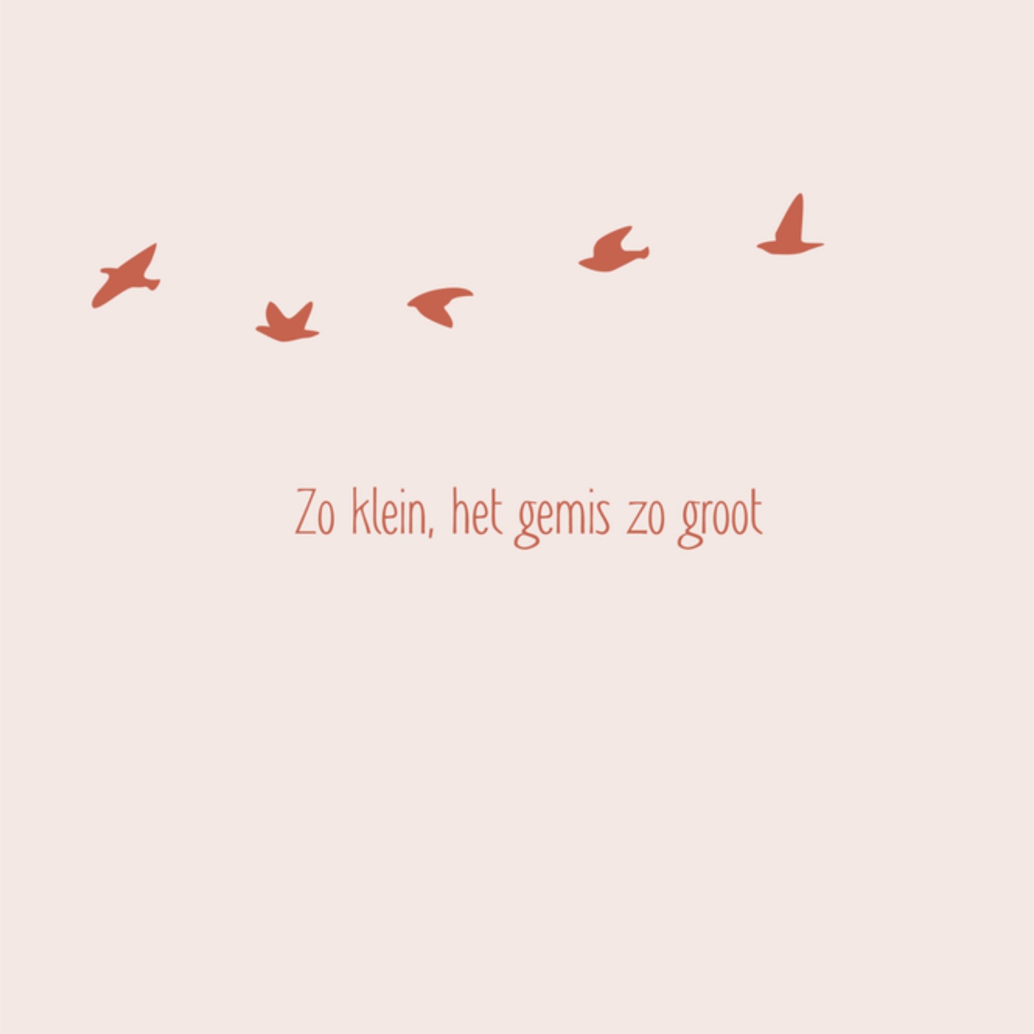 Greetz Condoleancekaart tekst Vierkant