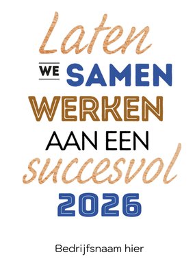 Greetz | Nieuwjaarskaart | jaartal | met naam