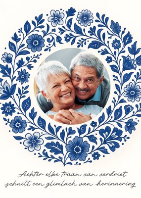 Greetz | Condoleancekaart | Herinneringen