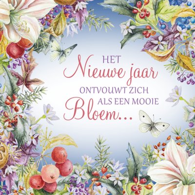 Janneke Brinkman | Nieuwjaarskaart | Het Nieuwe Jaar Ontvouwt Zich Als Een Mooie Bloem