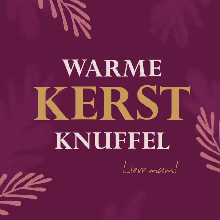 Greetz | Kerstkaart | met tekst