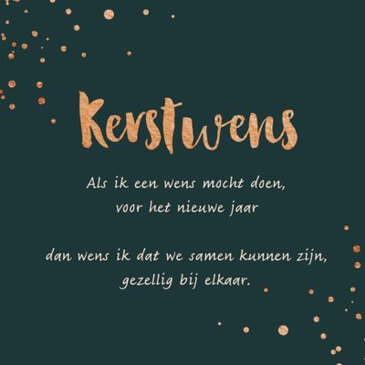 Kerst kaart | Greetz | Feestelijk