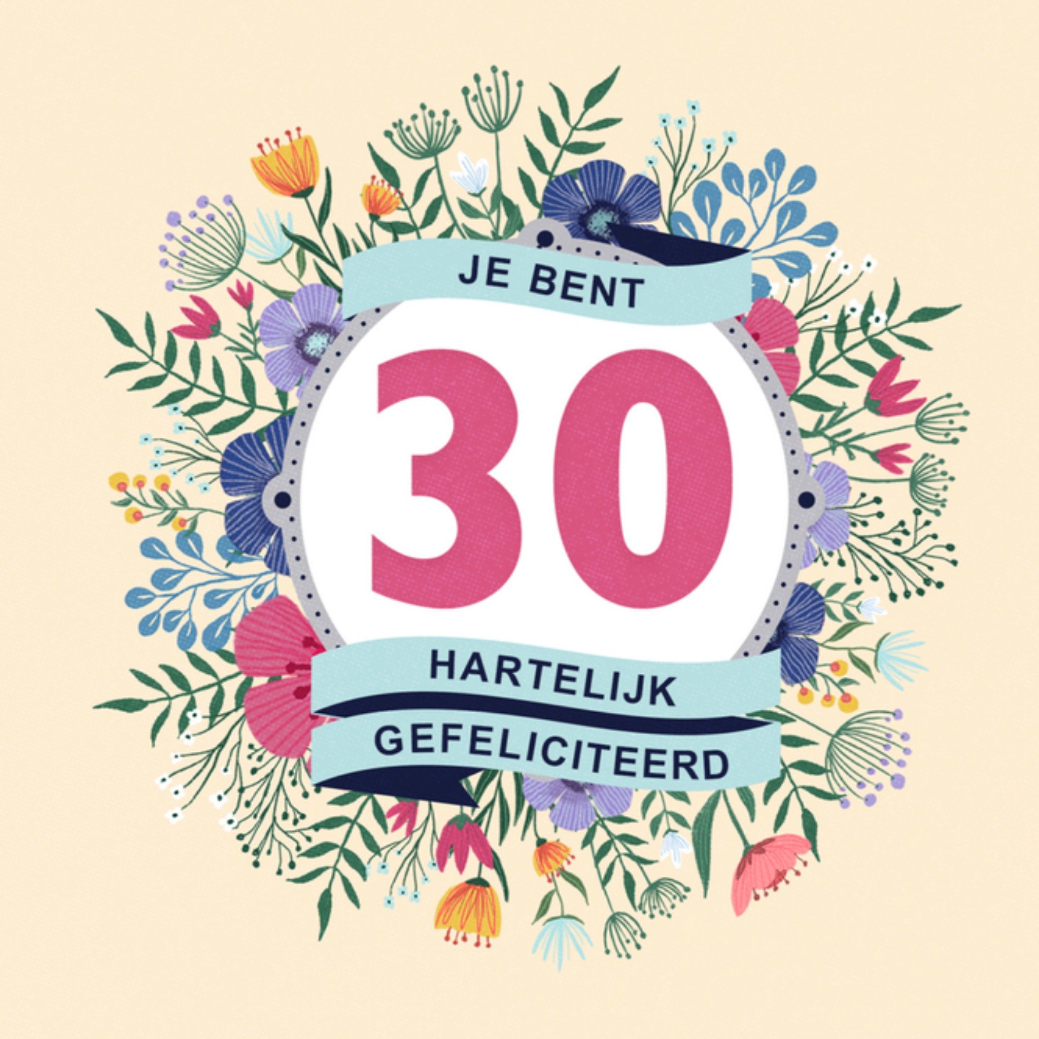 Verjaardagskaart 30 jaar Vierkante Kaart Dalia Clark Design