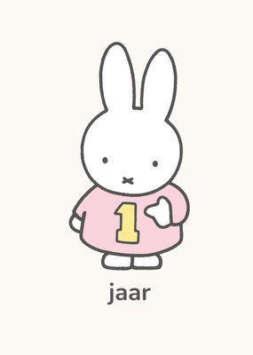 Miffy | Verjaardagskaart | 1 jaar