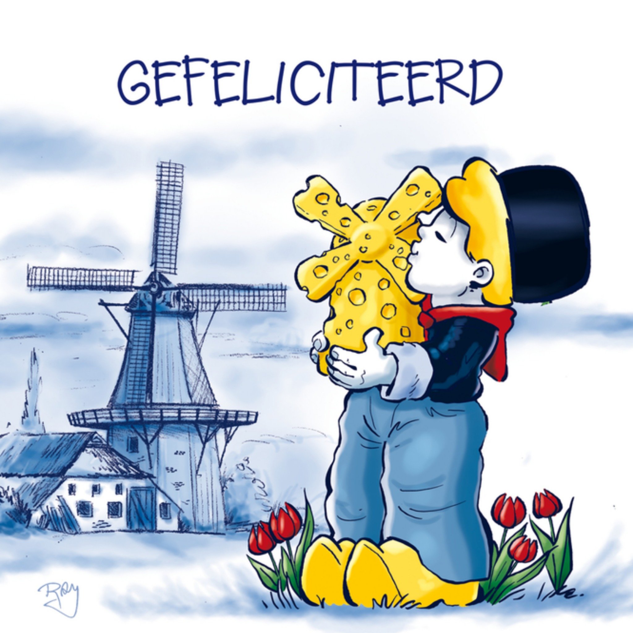 Verjaardagskaart kaas molen Vierkante Kaart Old Dutch