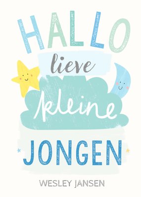 Hallo Lieve Kleine Jongen Geïllustreerde Wolk Geboorte Kaart