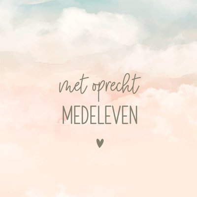 Papercute | Condoleancekaart | oprecht medeleven