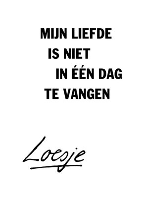 Loesje | Liefdeskaart | tekst