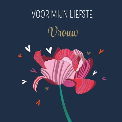 TMS | Valentijnskaart | Voor mijn liefste vrouw