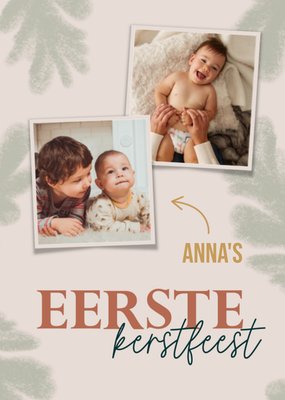 Greetz | Kerstkaart | eerste kerstfeest | met naam