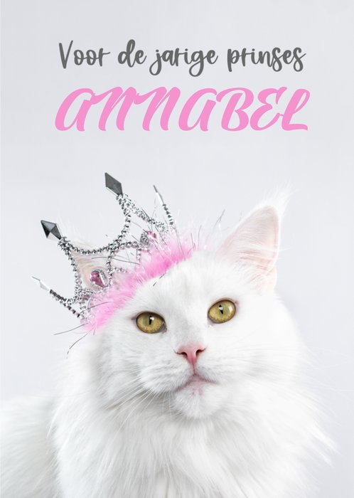 Catchy Images | Verjaardagskaart | Jarige Prinses