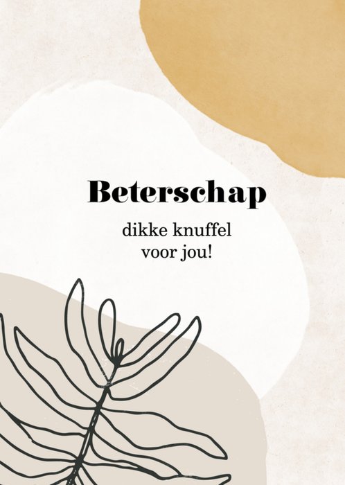 Greetz | Beterschapskaart | knuffel