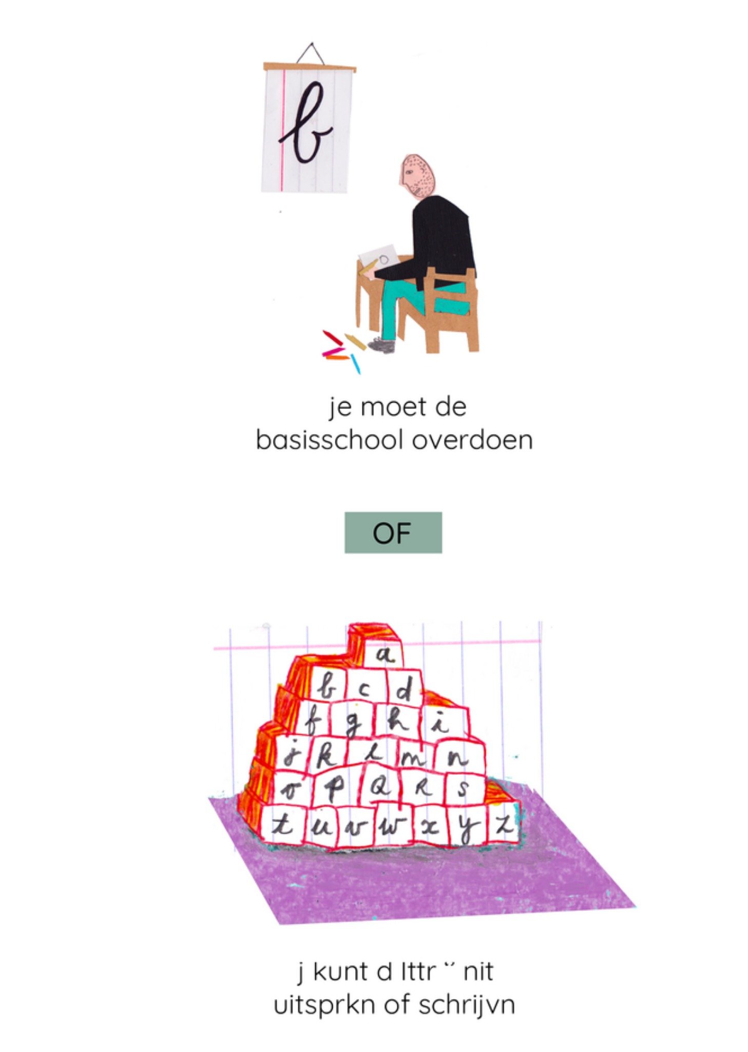 Verjaardagskaart Basisschool Kaart Dilemma op Dinsdag