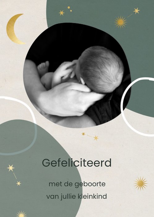 Greetz | Geboorte kaart | Gefeliciteerd