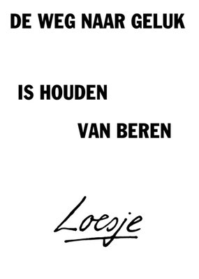 Loesje | Sterkte kaart | de weg naar geluk