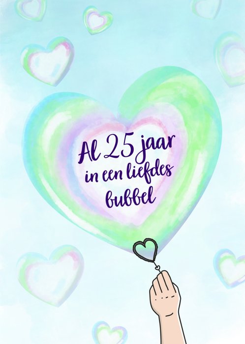 Liefs Jansje | Huwelijkskaart | Liefdesbubbel