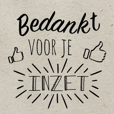 Greetz | Bedanktkaart | bedankt voor je inzet