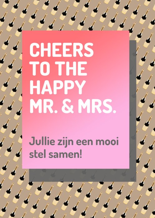 Love Repeat | Huwelijkskaart | Mr & Mrs