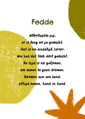 Greetz | Geboortekaart | Adoptie | Poem