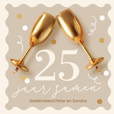 Gouden Champagneglazen 25e Jubileum Kaart