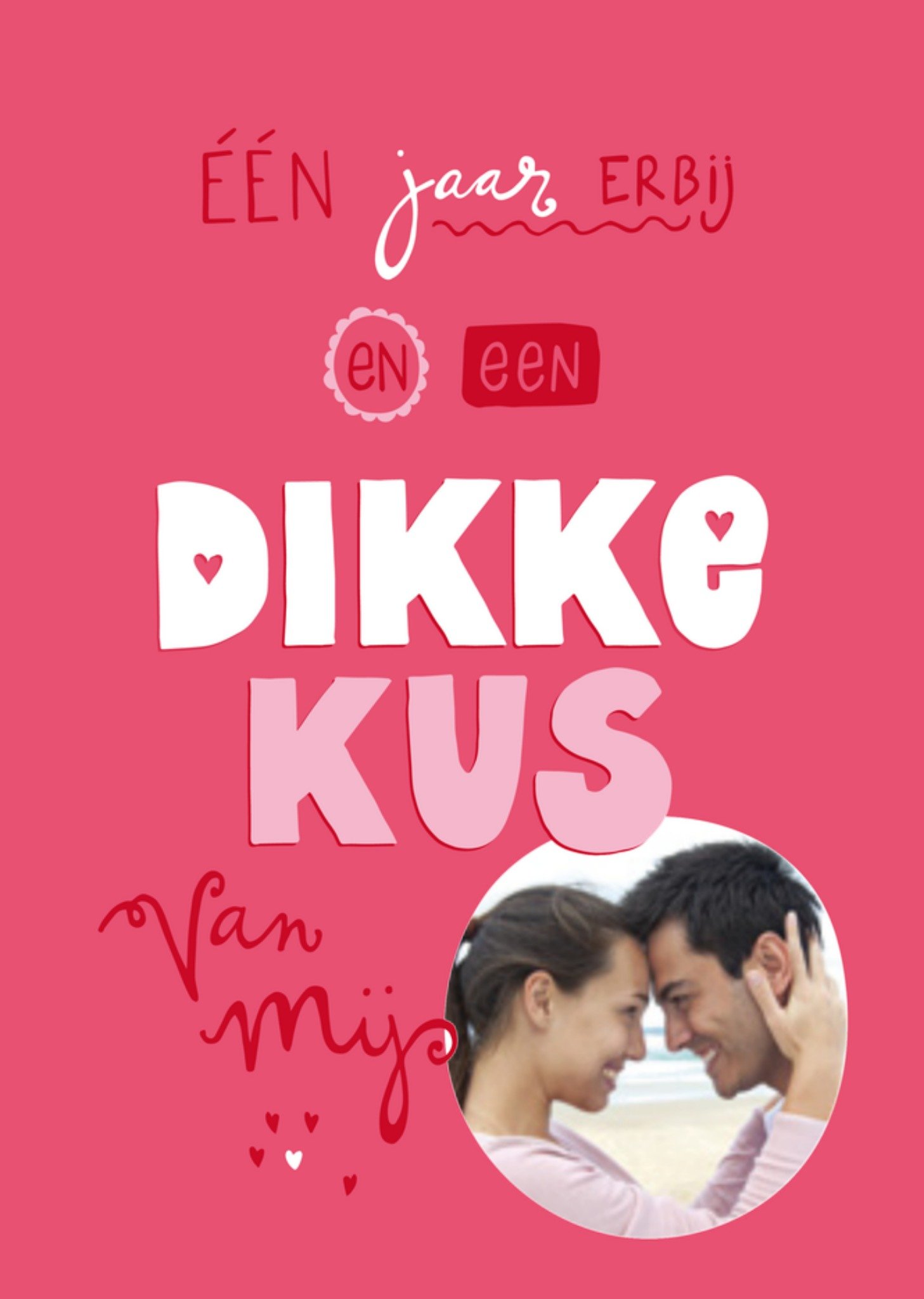 Verjaardagskaart fotokaart Kaart Funny Side Up