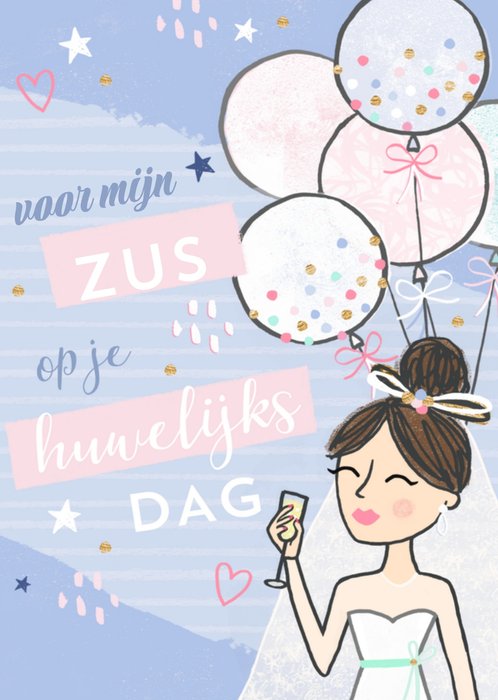 Studio Sundae | Huwelijkskaart | zus | illustratie