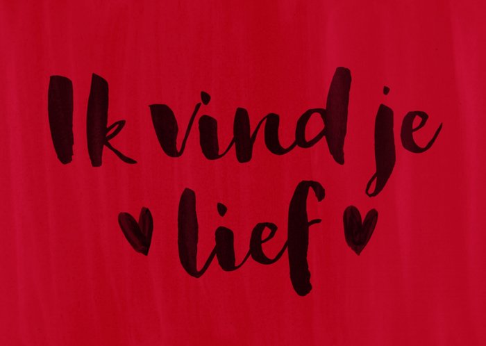 Greetz | Valentijnskaart | ik vind je lief