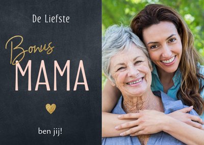 De Liefste Bonus Mama Ben Jij Foto Upload Kaart
