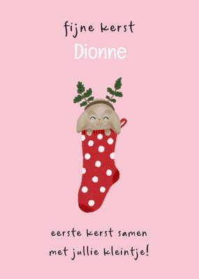 Tsjip | Kerstkaart | Eerste kerst samen | Met naam