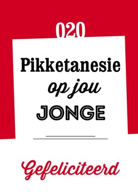 Greetz | Verjaardagskaart | 020 | amsterdam