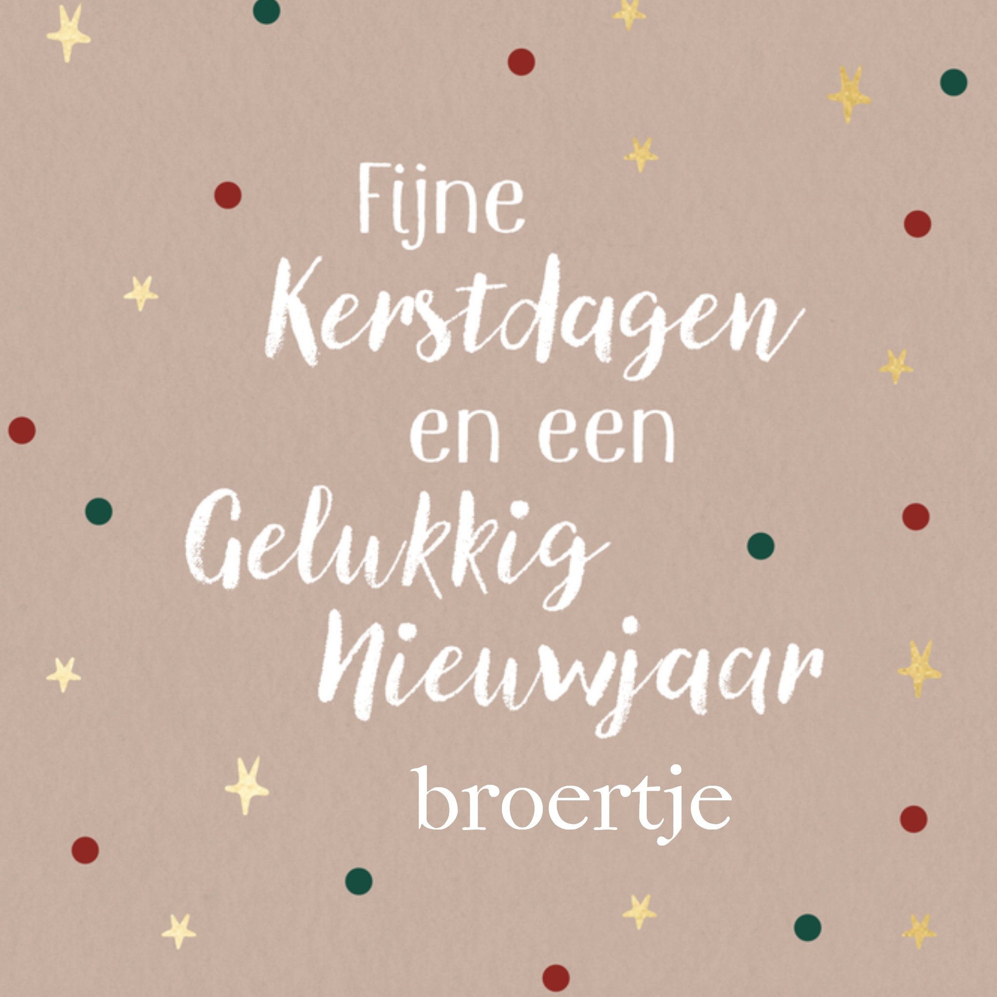 Greetz Kerstkaart broertje Vierkant