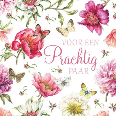 Janneke Brinkman | Jubileum kaart | Voor een prachtig paar