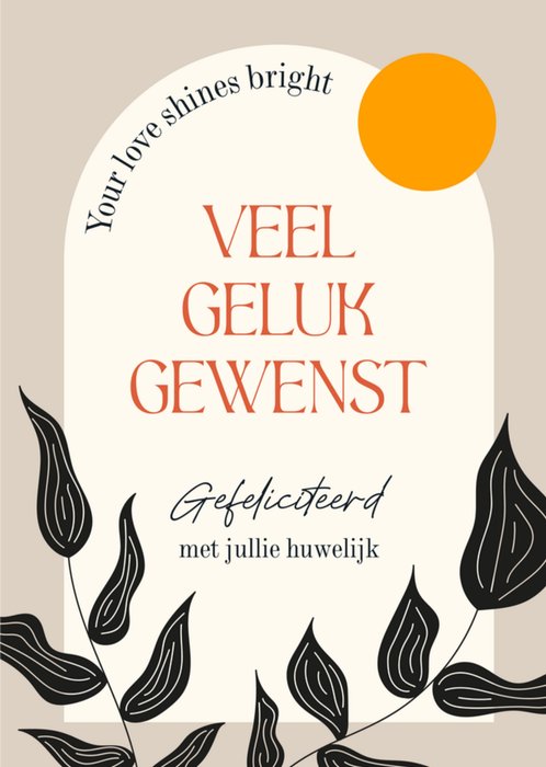 Greetz | Huwelijkskaart | Your love shines bright