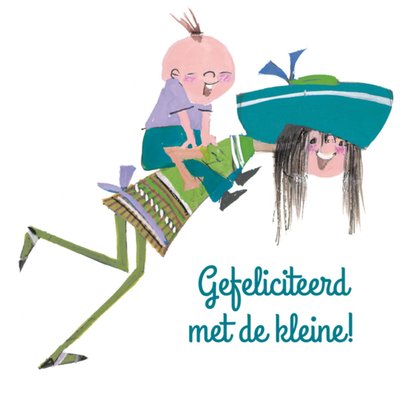 Fiep Westendorp | Geboortekaart | illustratie