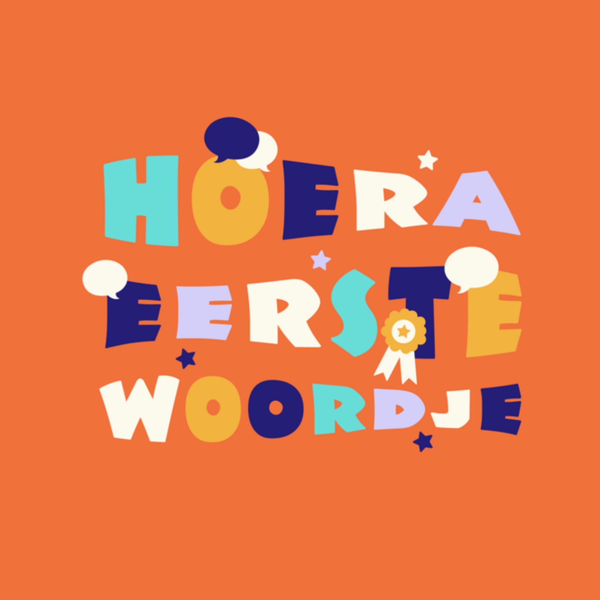 Greetz Mijlpaal Eerste woordje Vierkant