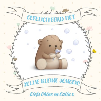 Gefeliciteerd Met Jullie Kleine Jongen Geïllustreerde Beer Geboorte Kaart