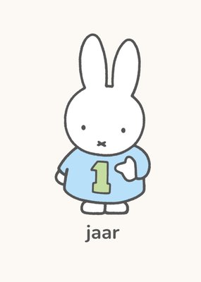 Miffy | Verjaardagskaart | 1 jaar