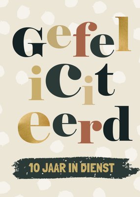 Greetz | Jubileumkaart | 10 jaar in dienst