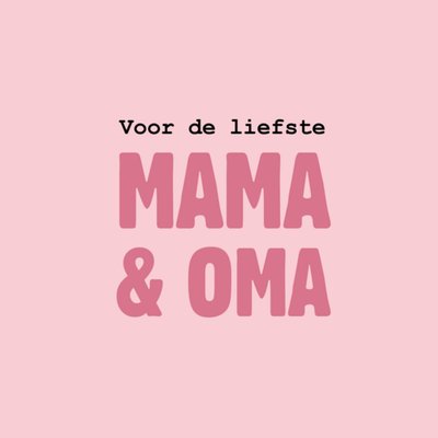 Greetz | Moederdagkaart | mama en oma