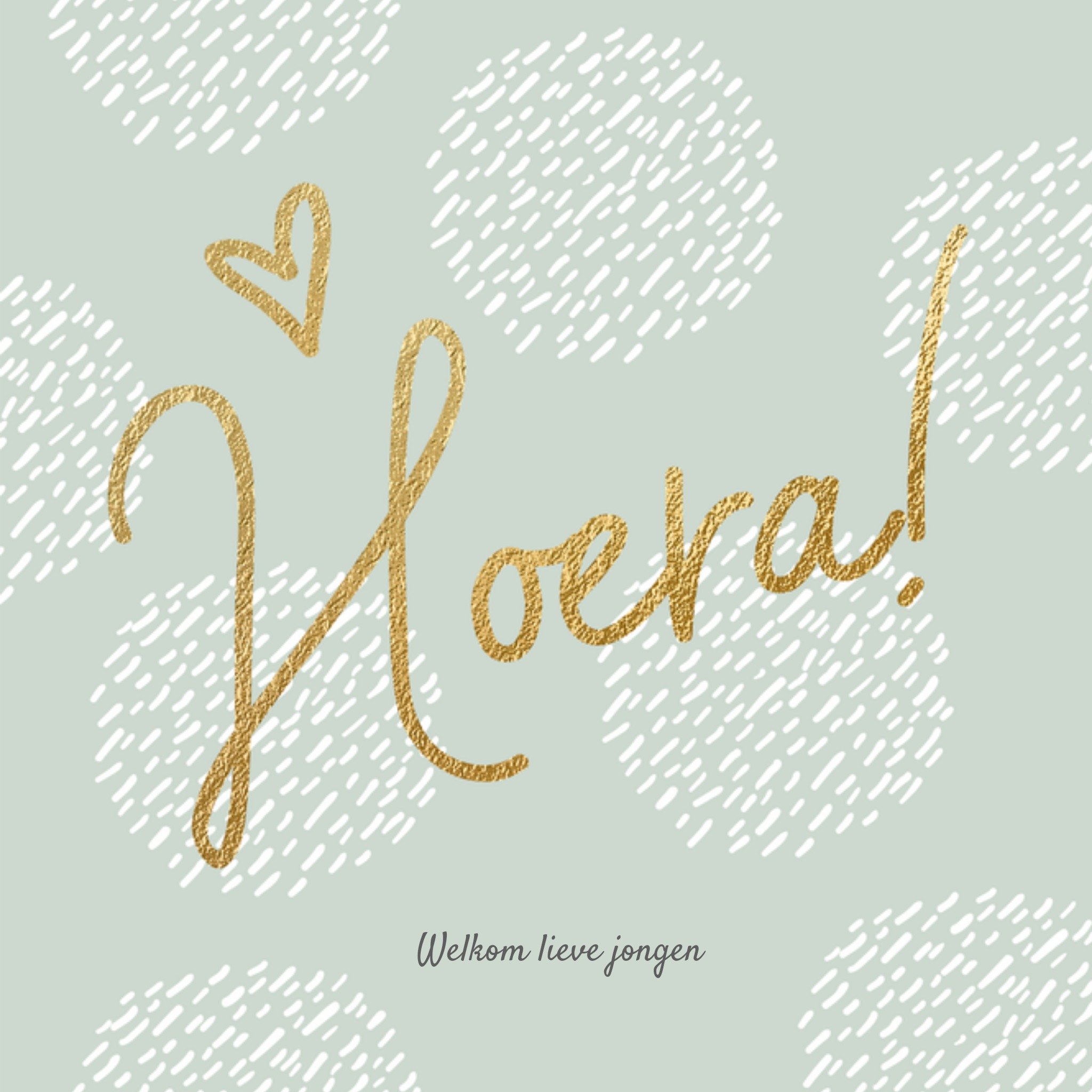 Geboortekaart hoera Vierkante Kaart Luckz