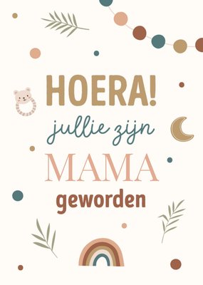 Papercute | Geboortekaart | Mama