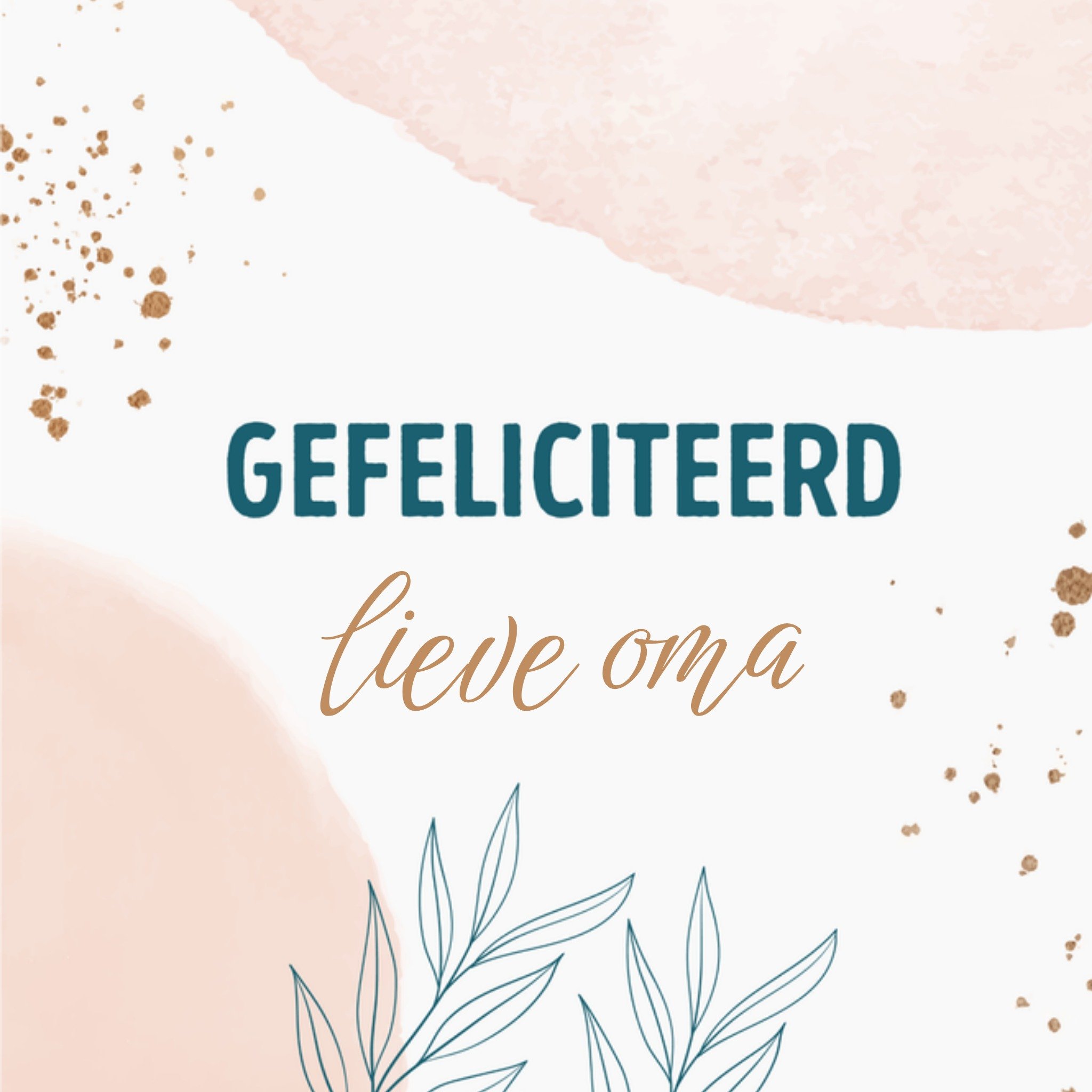 Papercute Geboortekaart Oma Vierkant